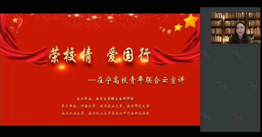 苹果手机开发者模式怎么打开？游戏画面